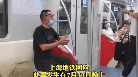 紅外線人體溫度篩選監(jiān)控儀 紅外線體溫監(jiān)測(cè)儀