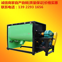 xd 500型臥式攪拌機(jī) 塑料加熱拌料機(jī)銷量優(yōu)秀 廣受好評