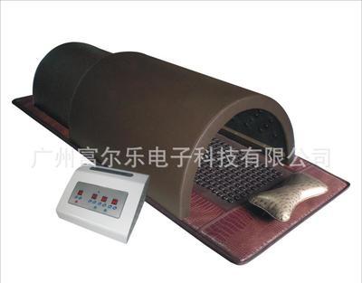 【廠家富爾樂懶得動電動碎脂機ve甩脂震動減肥詢價有禮】價格_廠家_圖片